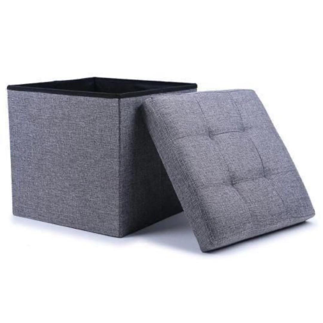 Foldable Storage Box - Grey